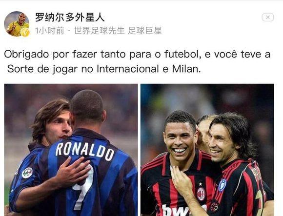 西媒：纳格尔斯曼给弗里克打电话，促成特尔施特根国王杯首发（西媒称纳格尔斯曼致电弗里克，促使特尔施特根在国王杯首发）