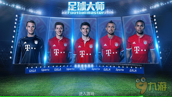 德甲战报：最后时刻连进2球，海登海姆2-1逆转绝杀柏林联合