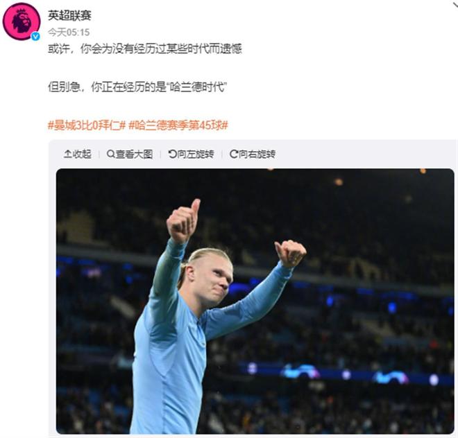 重要的