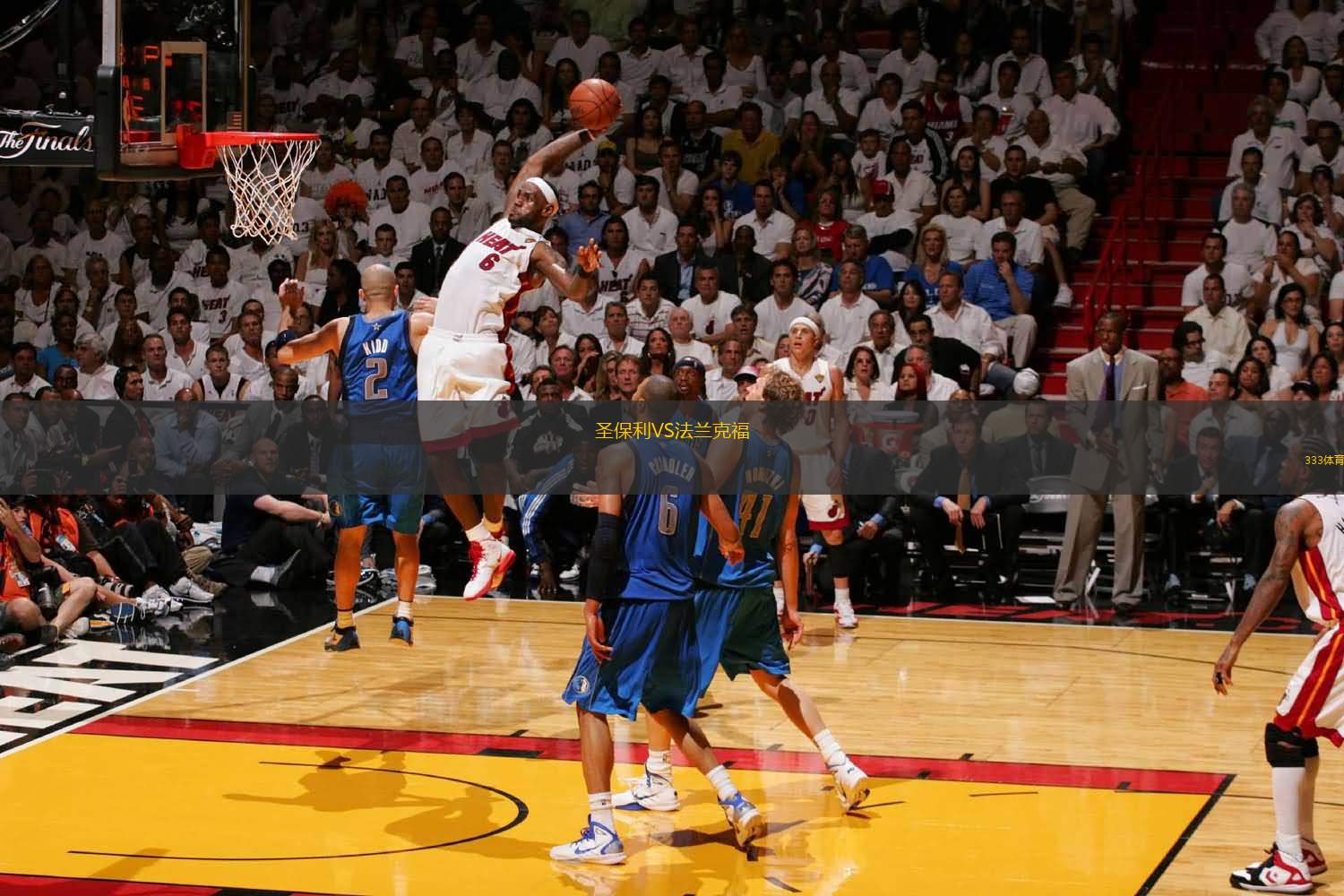 主场仅赢3场，本赛季亚泰的联赛主场胜率为全中超最低（亚泰本赛季联赛主场仅取3胜，胜率全中超最低）